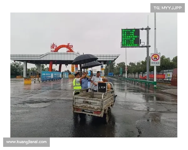 南和飞越赛事直播(南和飞越赛鸽俱乐部) 南和飞越赛事直播(南和飞越赛鸽俱乐部)