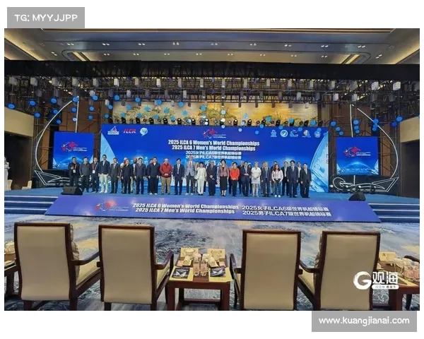 非国际A级赛事;国际a类比赛 非国际A级赛事;国际a类比赛