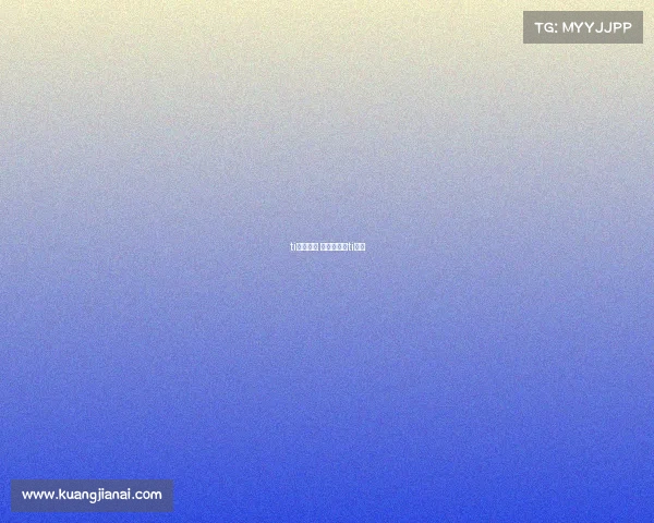 ti赛事预测 宝哥、宝哥ti成绩