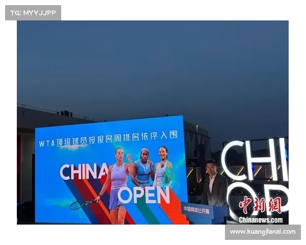 2025年网球赛程一览表—女子网球世界巅峰对决顶尖选手激情角逐荣耀时刻精彩无限