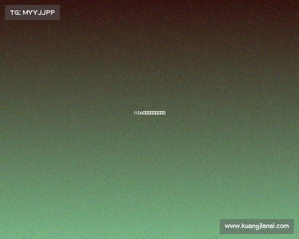 nba体育赛事规则有哪些