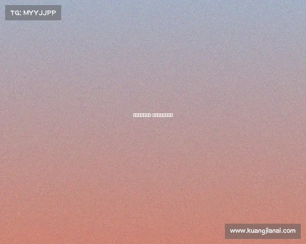 什么是单关赛事-单关算不算加时赛