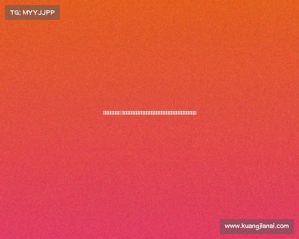 保龄球国际赛事 保龄球近期国际大赛焦点速递精彩对决回顾明星选手访谈及下站预告