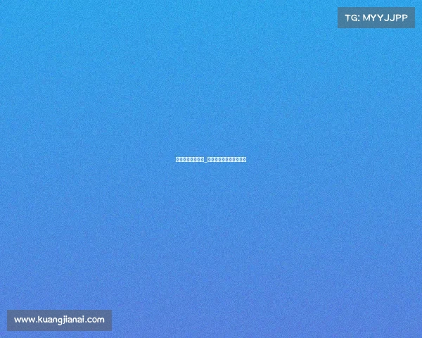 今日蓝球赛事回放_今日蓝球赛事回放在哪看