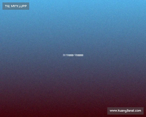 3018女排赛事-18年女排联赛