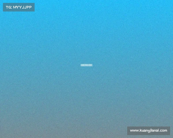 体育赛事高清直播