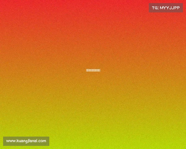 浙江稠州金租俱乐部