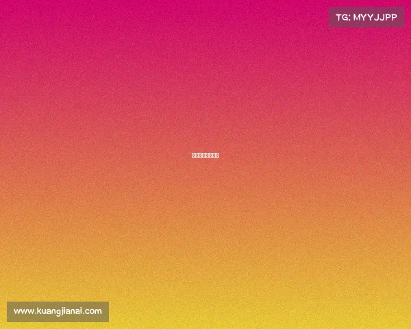 王者荣耀世冠赞助