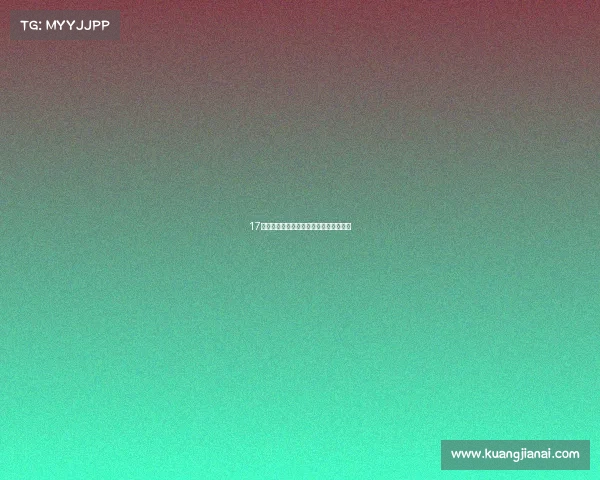 17日世界杯焦点赛事激战强强对话精彩对决