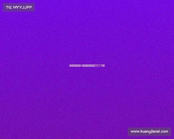 今日赛事直播足球-今日球赛直播时间表2021足球