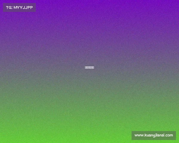 赛事承办协议 赛事承办协议